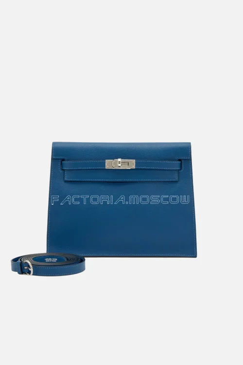 Hermes Kelly Danse Ii