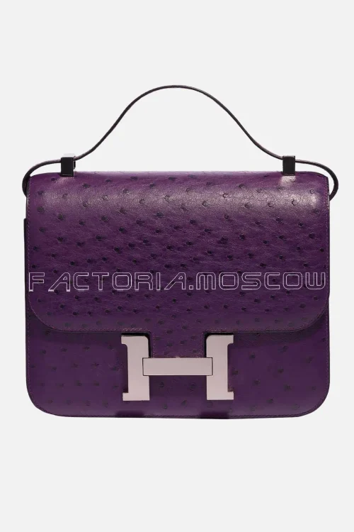 Hermes Constance 24