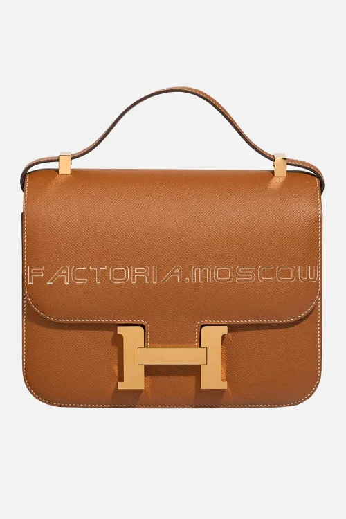Hermes Constance 24