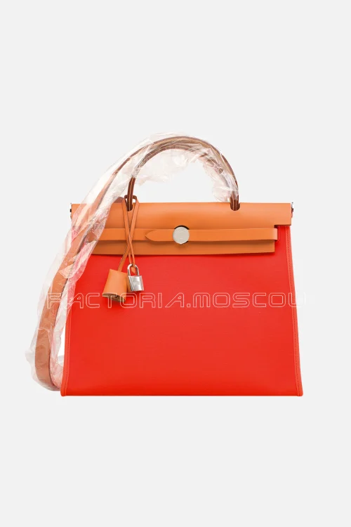 Hermes Herbag Zip 31