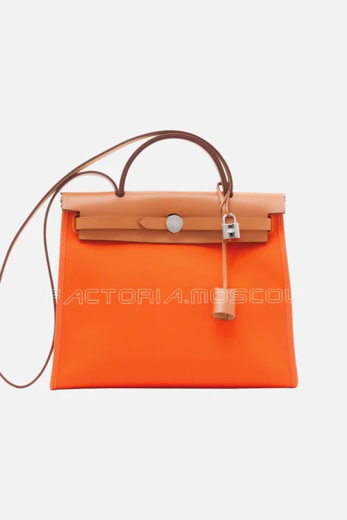 Hermes Herbag Zip 31
