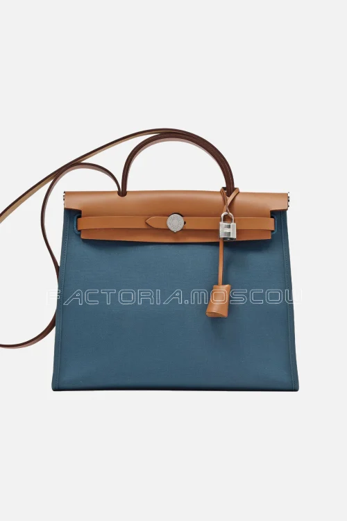 Hermes Herbag Zip 31