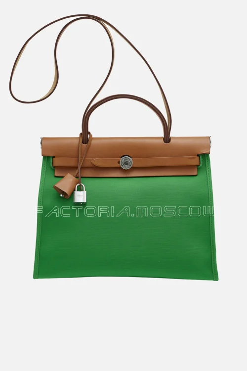 Hermes Herbag Zip 31
