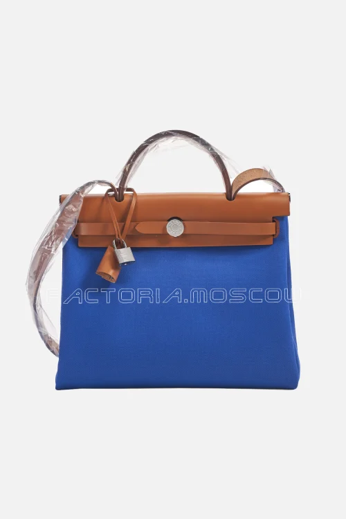 Hermes Herbag Zip 31