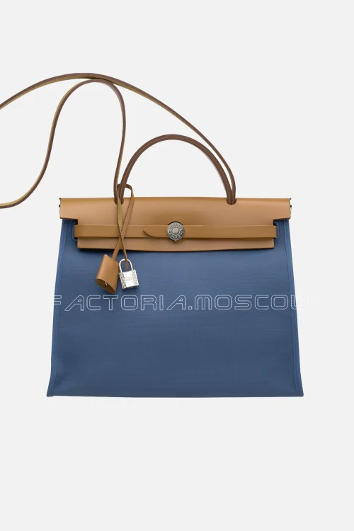 Hermes Herbag Zip 31