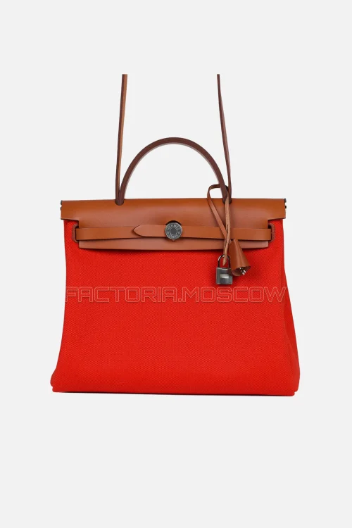 Hermès Herbag Zip Pm 31