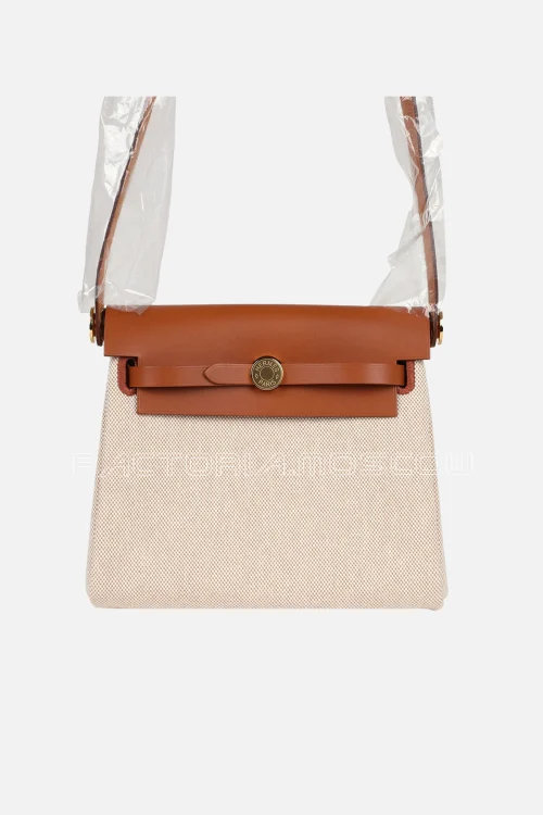 Hermes Herbag Zip 20