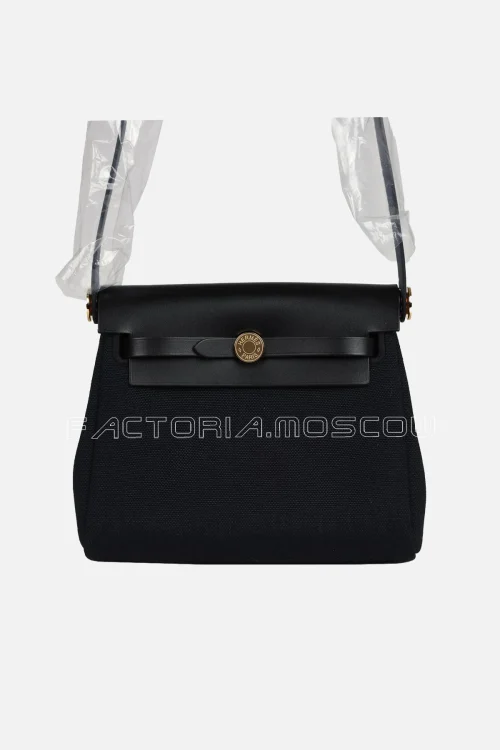 Hermes Herbag Zip 20