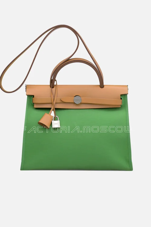 Hermes Herbag Zip 31