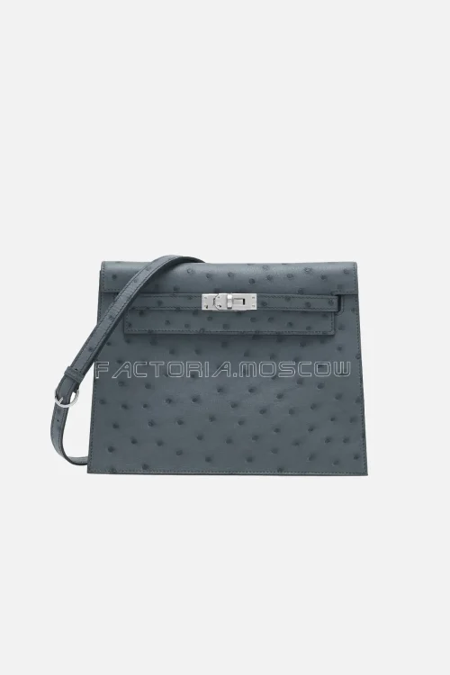 Hermes Kelly Danse Ii