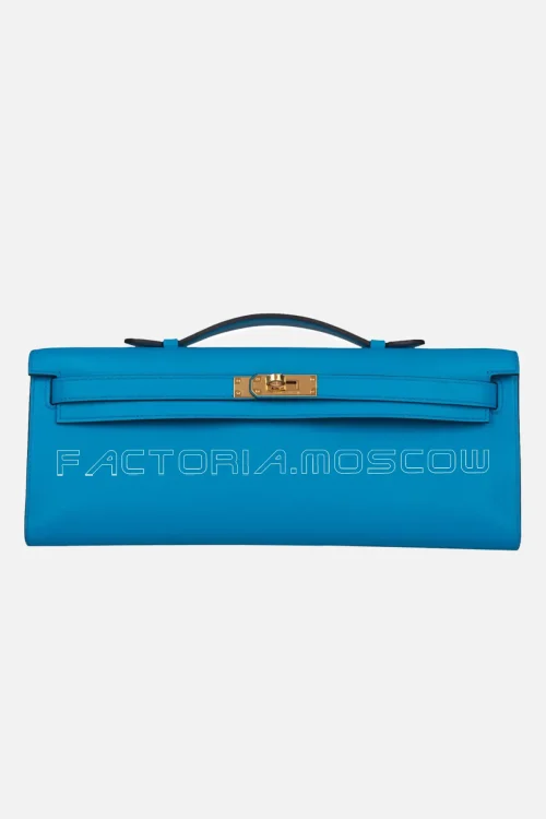 Hermès Kelly Cut Gold Hardware