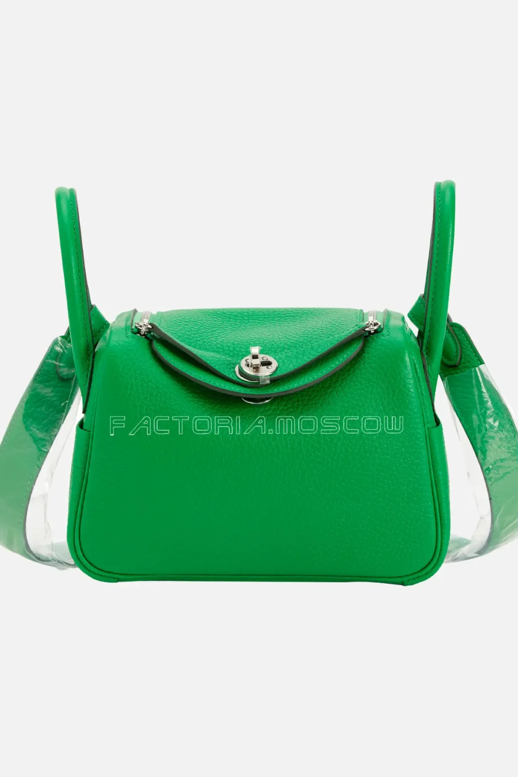 Hermès Mini Lindy 20