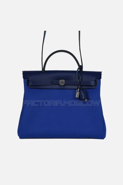 Hermès Herbag Zip Pm 31