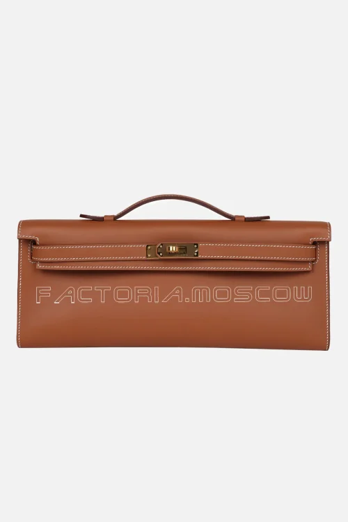 Hermès Kelly Cut Hardware