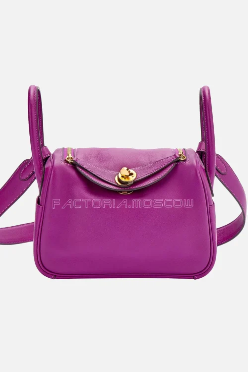 Hermès Mini Lindy 20
