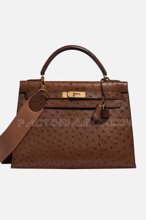Hermès Kelly Sellier 32
