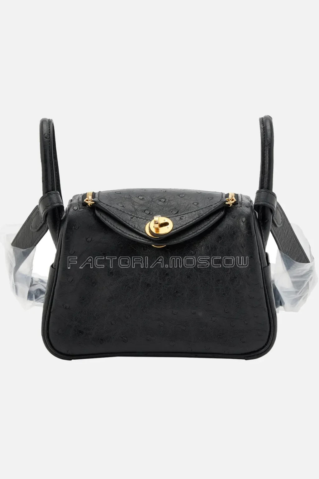 Hermès Mini Lindy 20