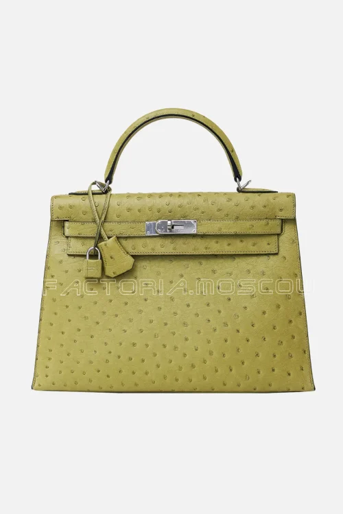 Hermès Kelly Sellier 32