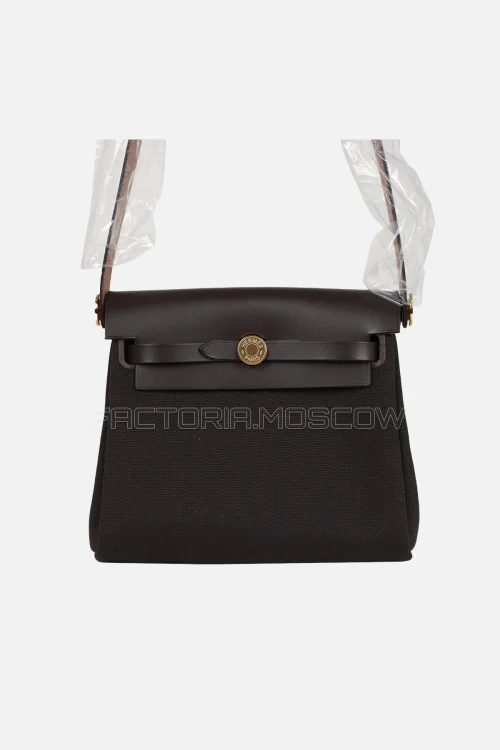 Hermès Herbag Zip 20