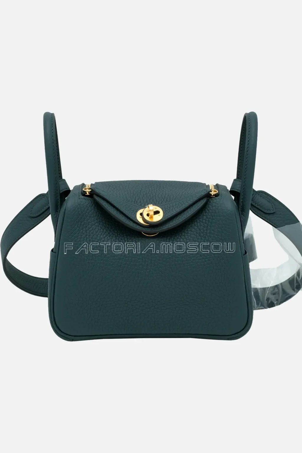 Hermès Mini Lindy Ii