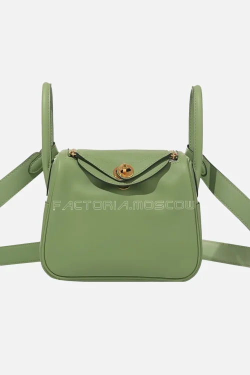 Hermès Mini Lindy 20