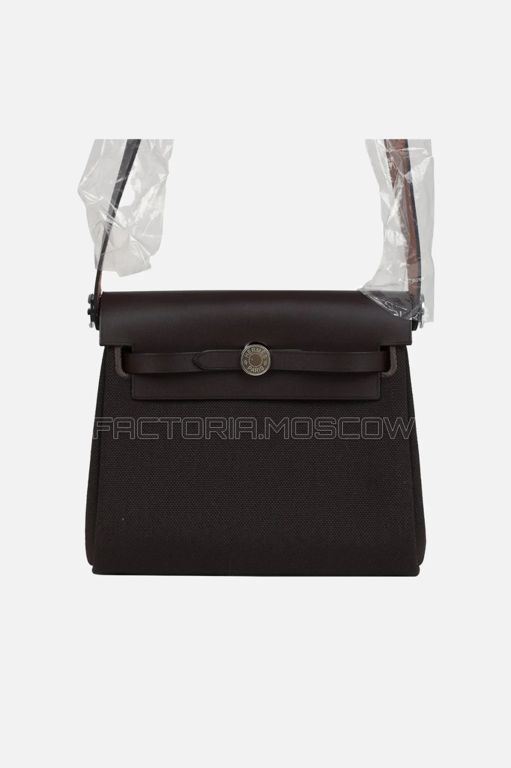 Hermès Herbag Zip 20