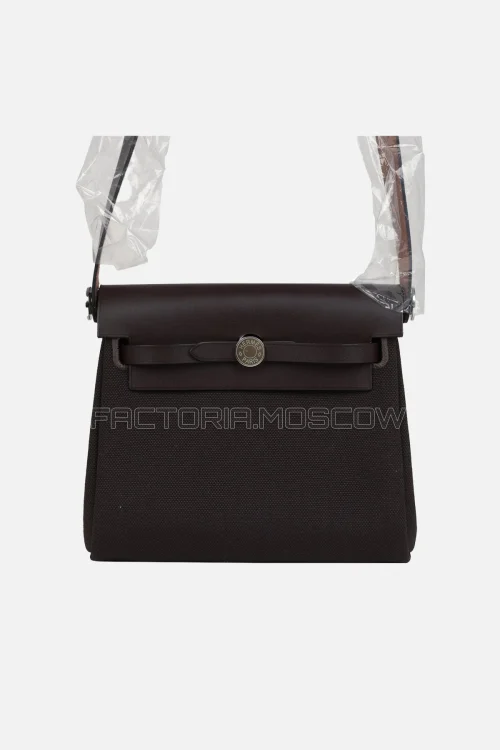 Hermès Herbag Zip 20