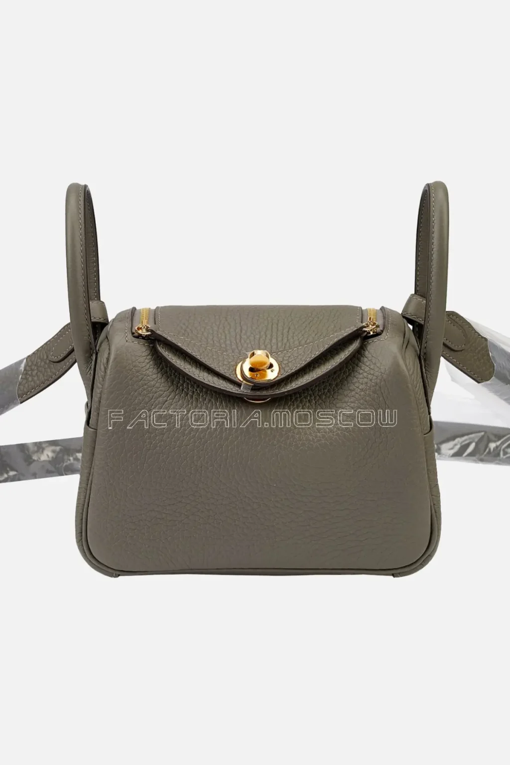 Hermès Mini Lindy 20