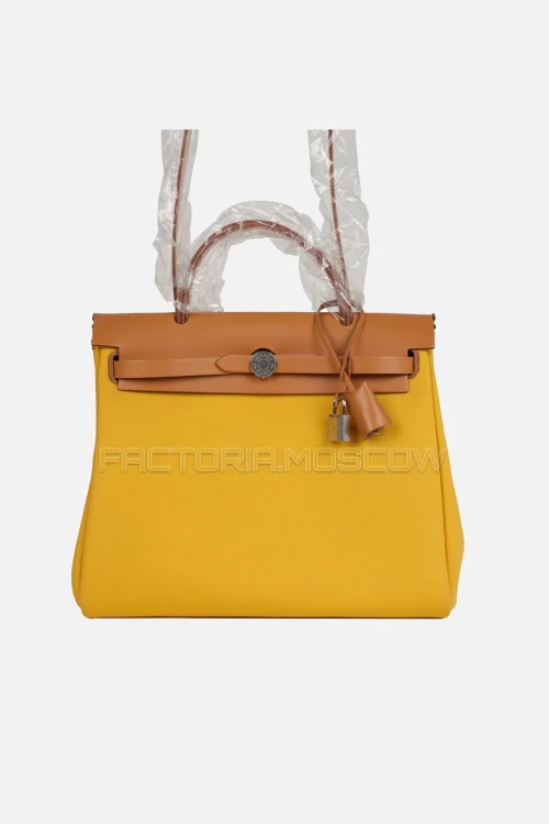 Hermès Herbag Zip 31
