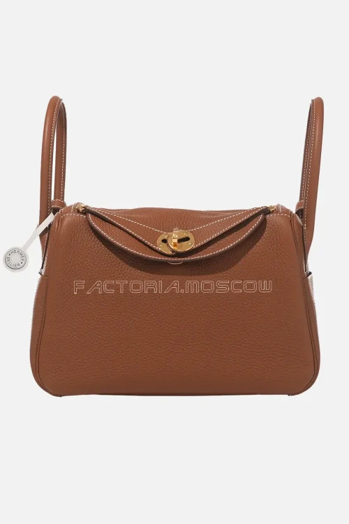 Hermès Lindy 26