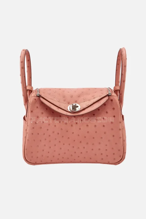 Hermès Lindy 26