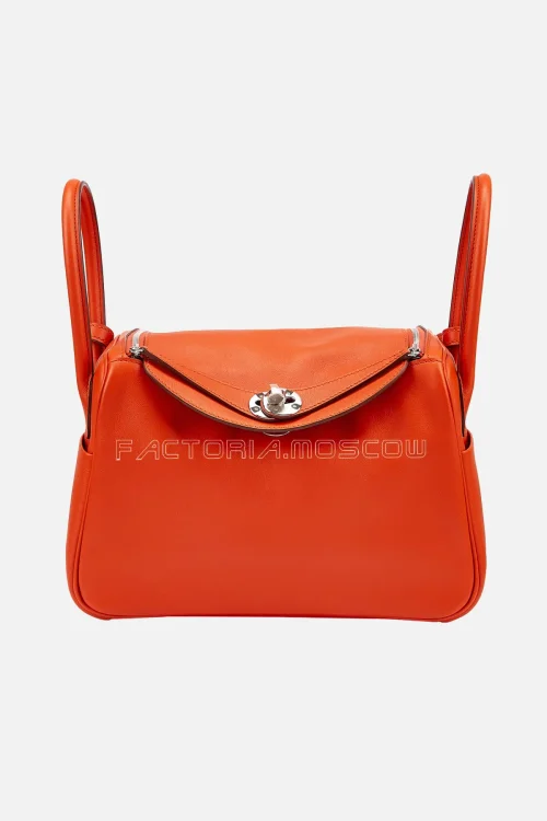 Hermès Lindy 26