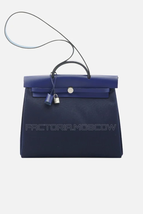 Hermès Herbag Zip 39