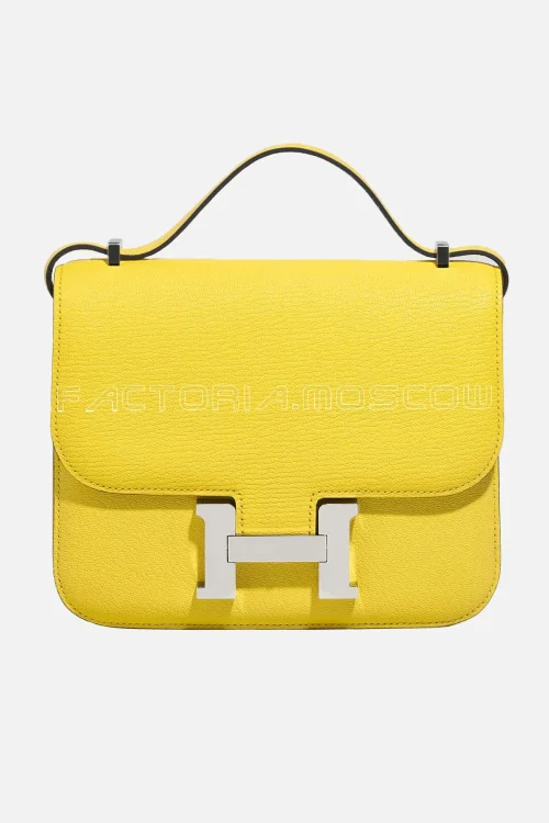 Hermès Constance 18