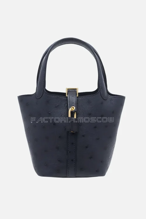 Hermes Picotin Lock Micro Ghw