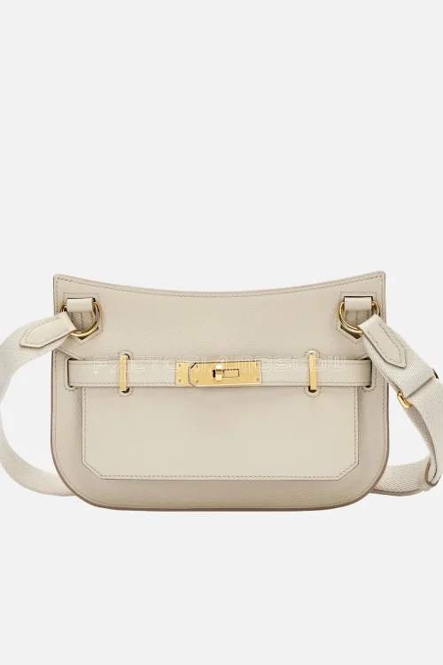 Hermès Mini Jypsiere