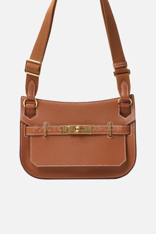 Hermès Jypsière Mini