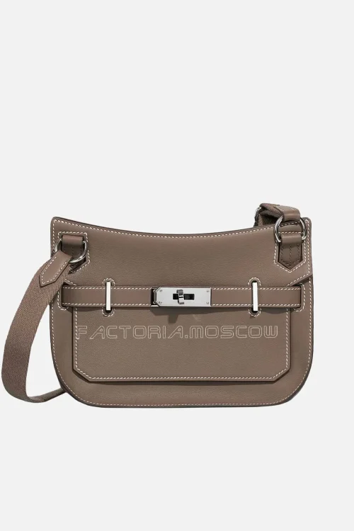 Hermès Jypsière Mini