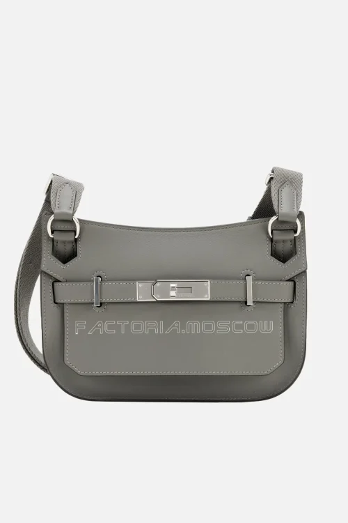 Hermès Mini Jypsiere