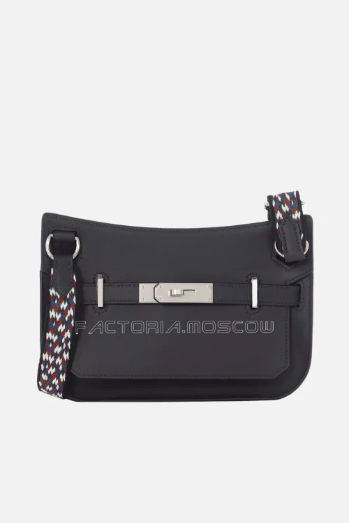 Hermès Mini Jypsière
