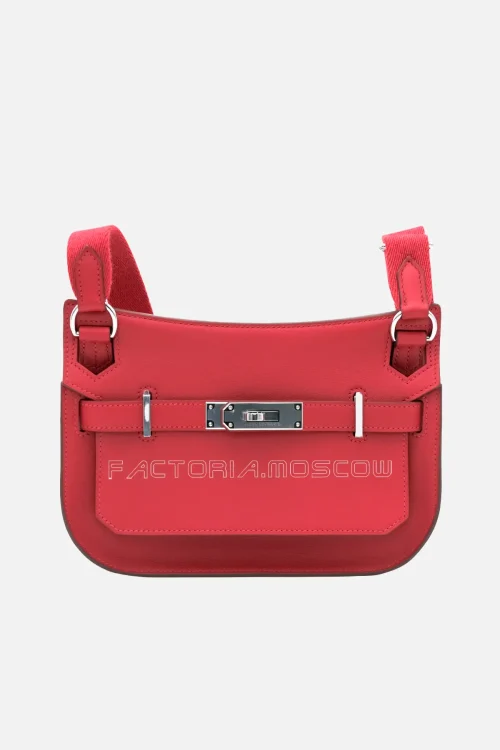 Hermès Mini Jypsiere