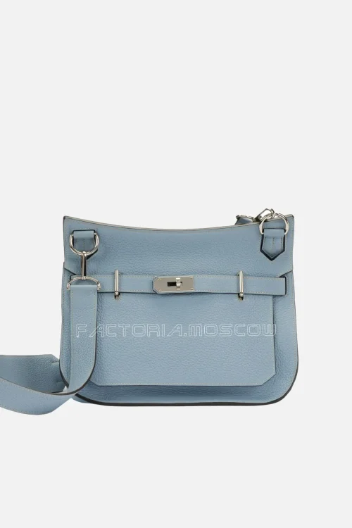 Hermès Jypsiere 31