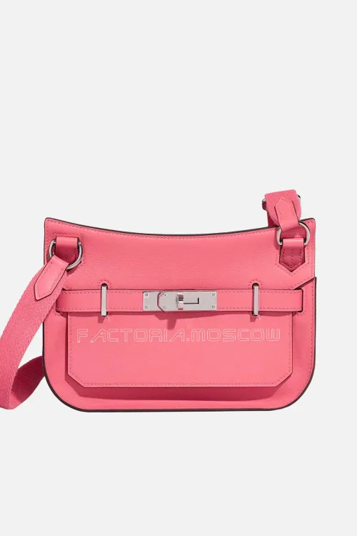 Hermès Jypsière Mini
