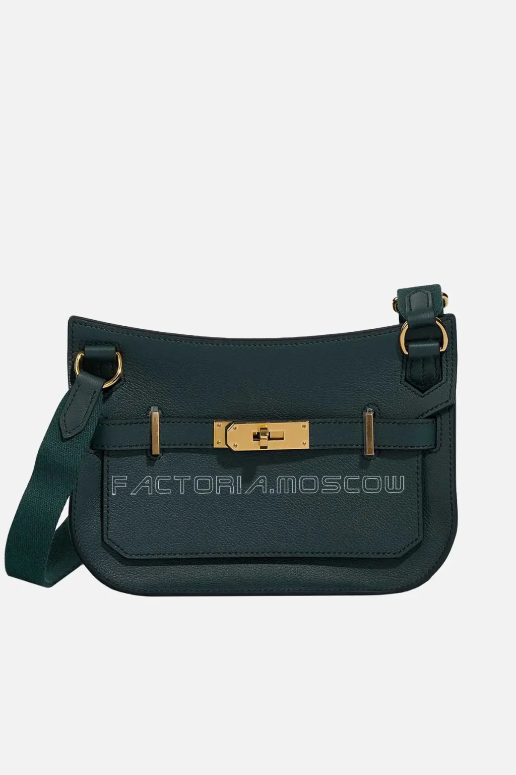 Hermès Jypsière Mini