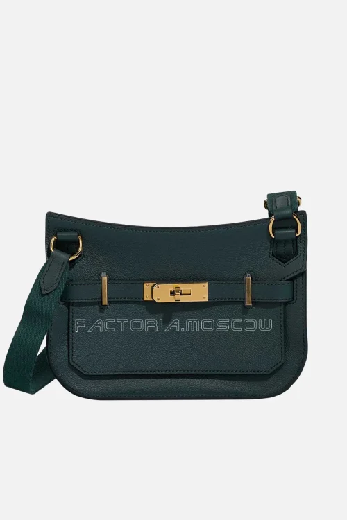 Hermès Jypsière Mini