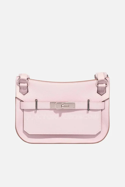 Hermès Jypsière Mini