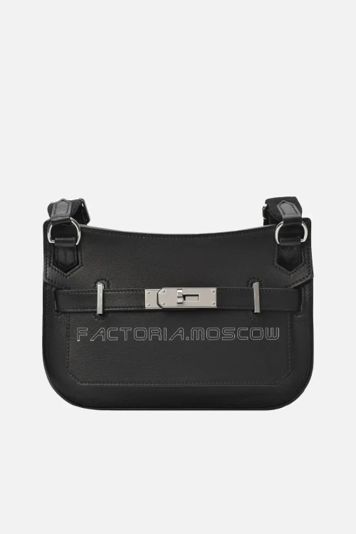 Hermès Jypsière Mini