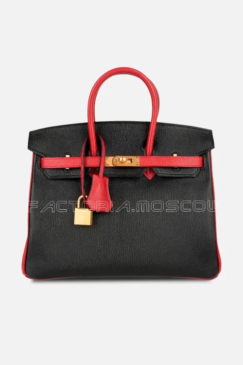 Birkin HSS 25
