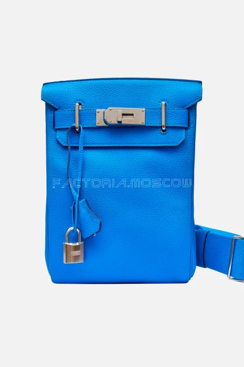 Hermes Hac A Dos Pm Backpack