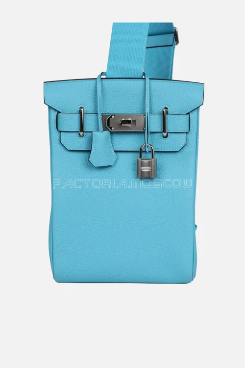 Hermes Hac A Dos Pm Backpack
